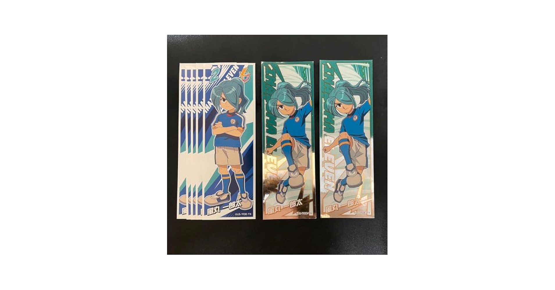 イナズマイレブン イナイレ ロングステッカー MEDICOS SHOP 風丸 Amazon.co.jp: イナズマイレブン イナイレ ロングステッカー